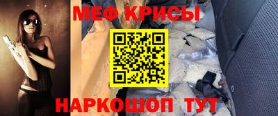 кокаин перу Балашиха