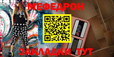 кокаин перу Балашиха