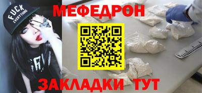 дистиллят марихуана Владивосток