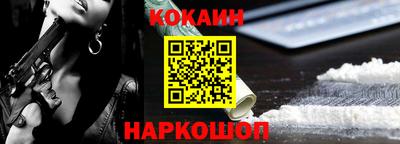 мдпв Балаково