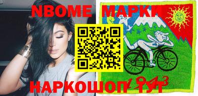 кокаин перу Балашиха