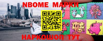 мдпв Балаково