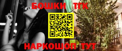 кокаин перу Балашиха