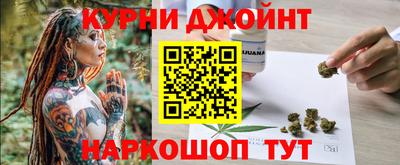 мдпв Балаково