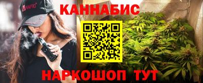 кокаин перу Балашиха