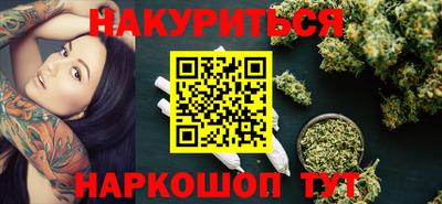 кокаин перу Балашиха