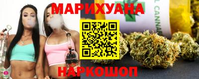 гидра Балахна