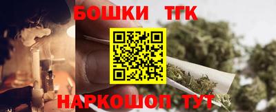 мдпв Балаково