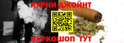 гидра Балахна