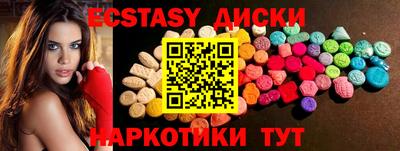 мдпв Балаково