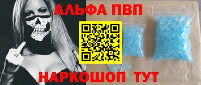 кокаин перу Балашиха
