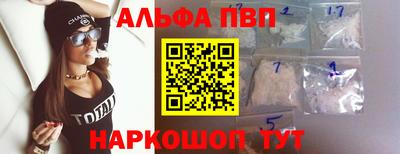 мдпв Балаково