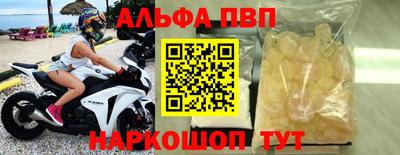 мдпв Балаково
