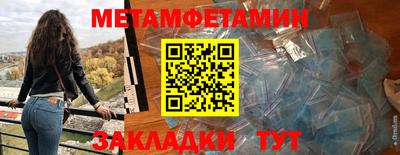 кокаин перу Балашиха