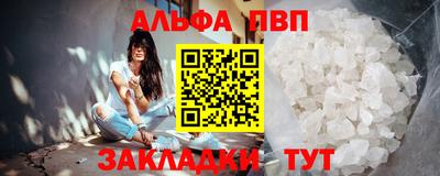 кокаин перу Балашиха