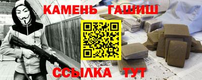 кокаин перу Балашиха