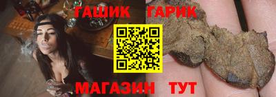 мдпв Балаково