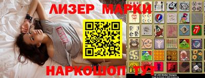 мдпв Балаково