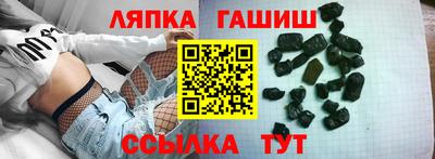 мдпв Балаково