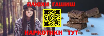 мдпв Балаково