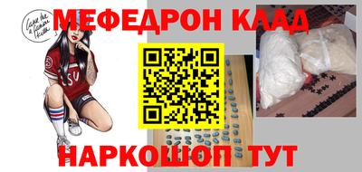кокаин перу Балашиха